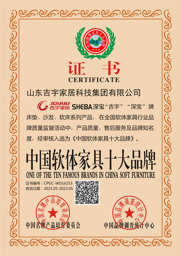 微信图片_20210601100918.jpg